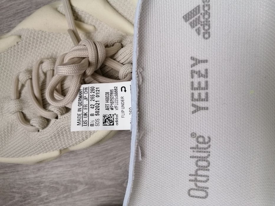 Кросівки нові Adidas Yeezy