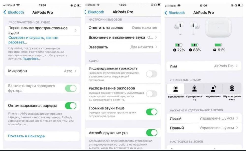 Навушники бездротові AirPods Pro 2 з Шумозаглушенням