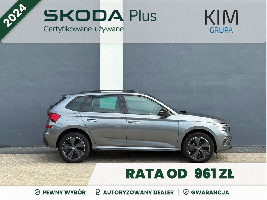 Skoda Kamiq FV VAT M Serwis ASO Bezwypadkowy Czujniki parkowania Gwarancja