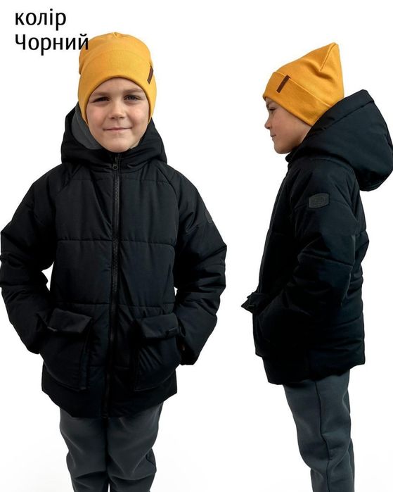 Продам дитячу курточку фірми Teplee net