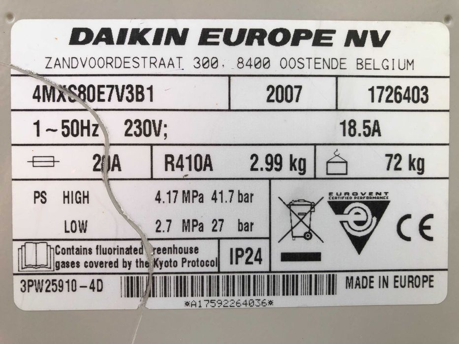 Кондиционер инвертор мульти-система на 4 блока Daikin 4MXS80E7V3B1 б/у
