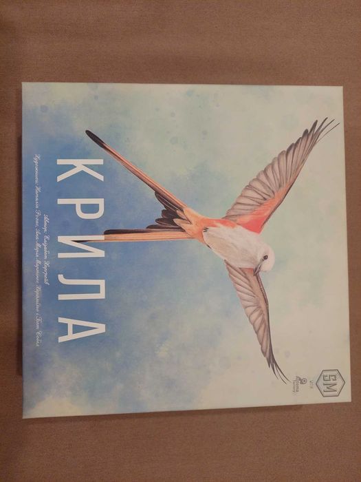 Настільна гра Крила Wingspan