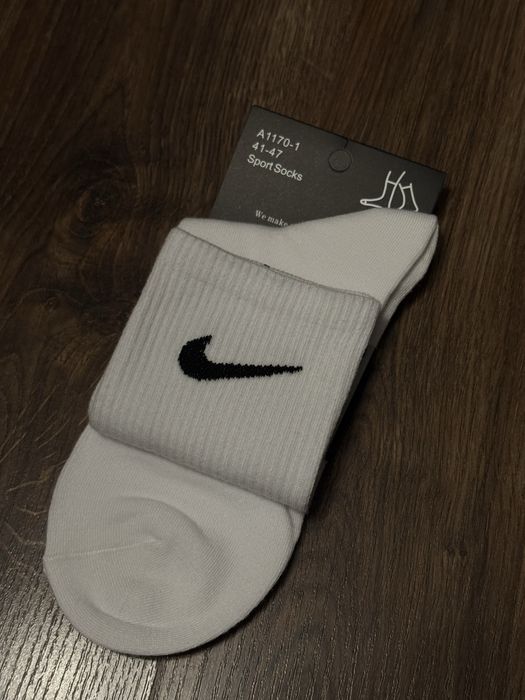 Skarpety Nike 41-47