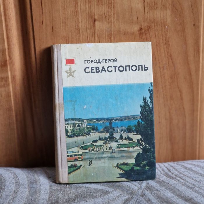 Книги на розпродажі