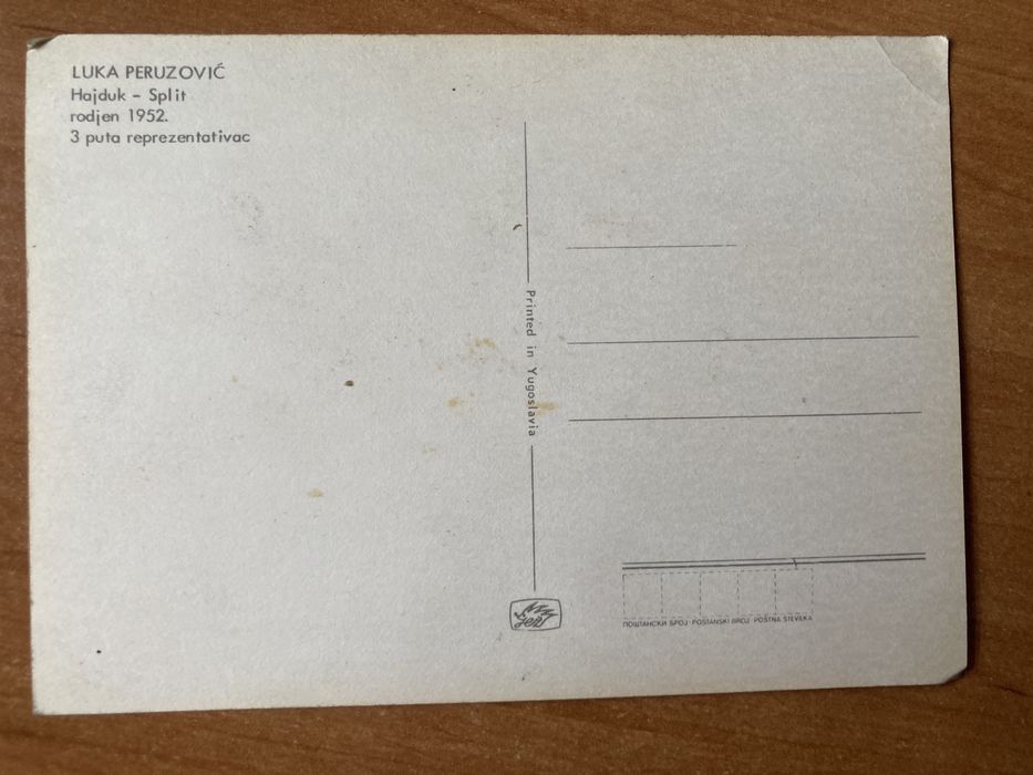 Pocztówki lata 70/80 zestaw piłkarskie