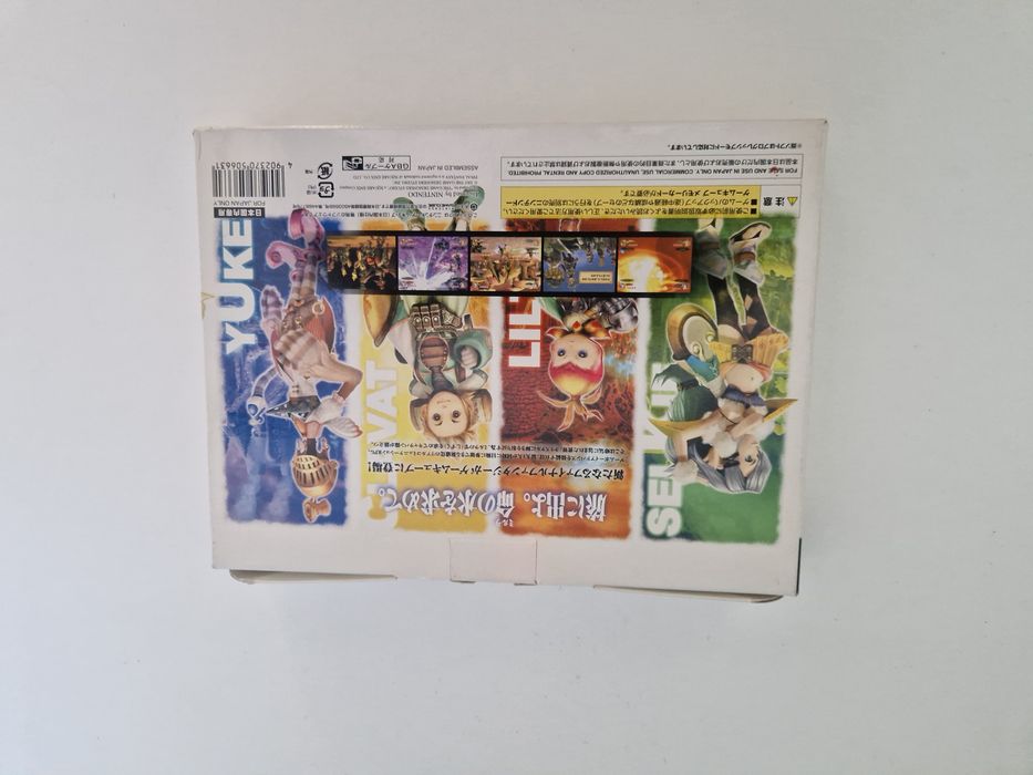 Final fantasy crystal chronicles nintendo gamecube game cube