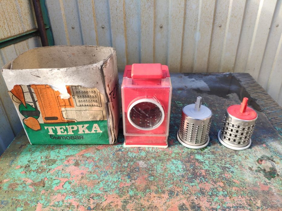 Ручна овочерізка , СССР .