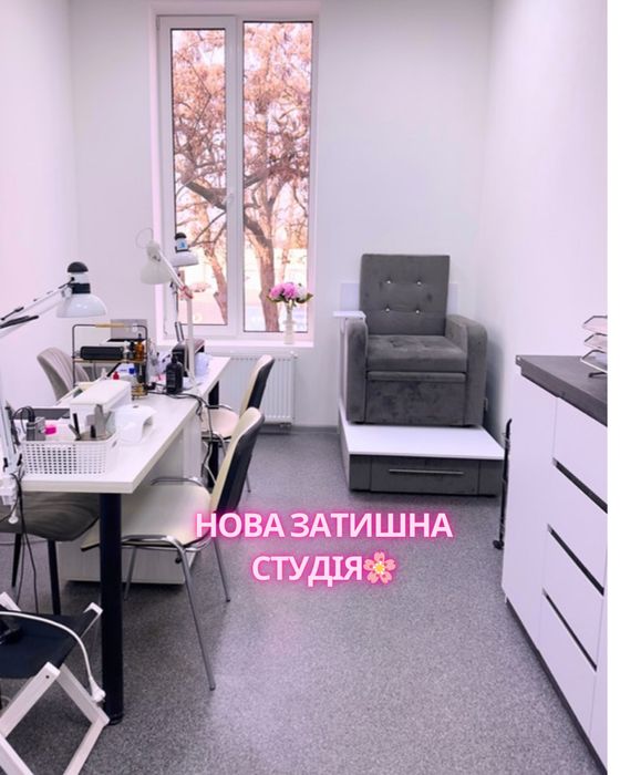 Манікюр з укріпленням 400грн Нагірна частина