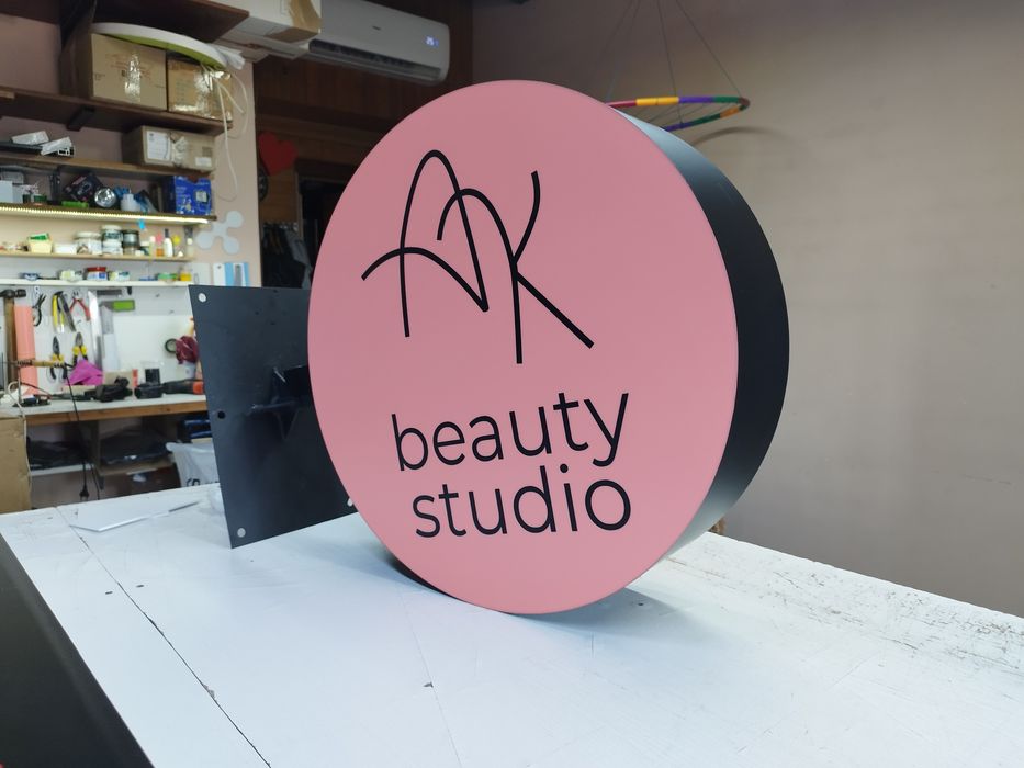 Букви КВІТИ, Вивіска для магазину квітів. Цвети.