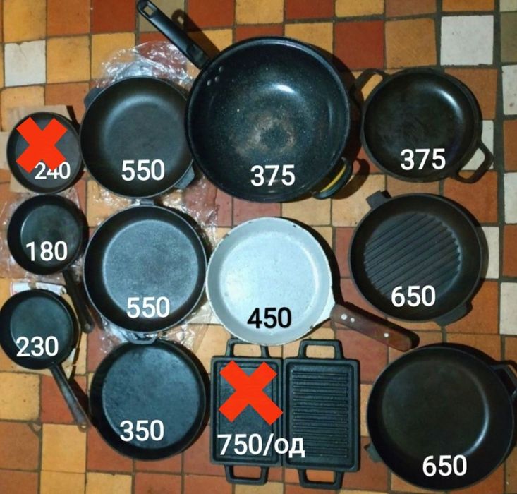 Казани чавуни жаровні чайники сковорода чугун чавун  деко жаровня