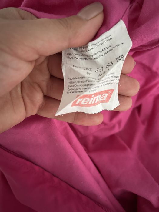 Штани/напівкомбінезон reima