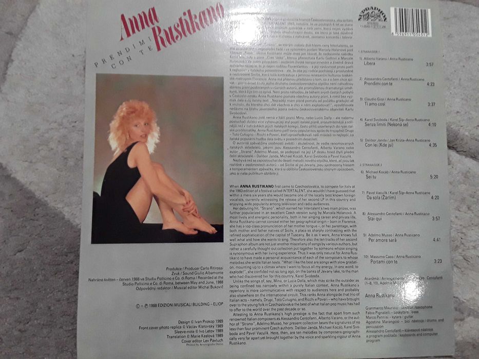 пластинка Anna Ruztikano