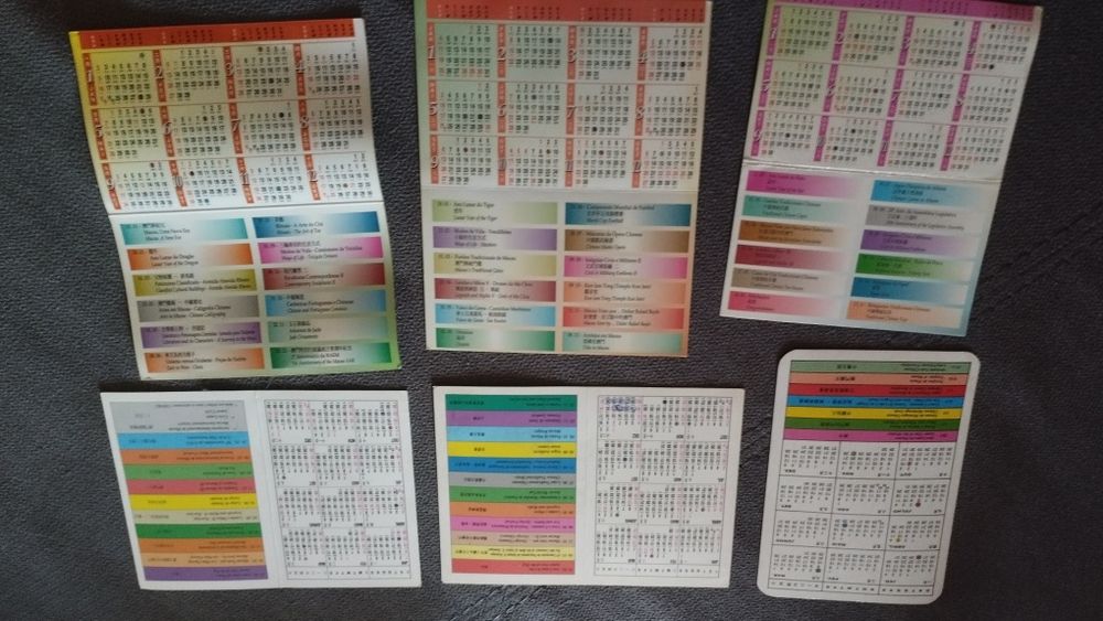 Calendários de Macau - colecção dos Anos Lunares emitidos pelos CTT