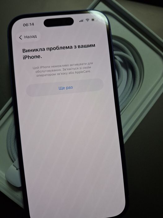 іphone 16 128GB  Аквамарин
