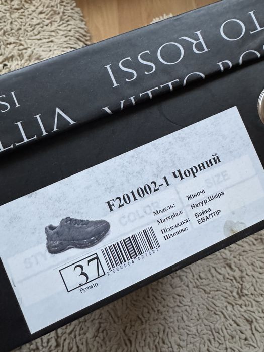 Туфли Vitto Rossi 36-37 размер