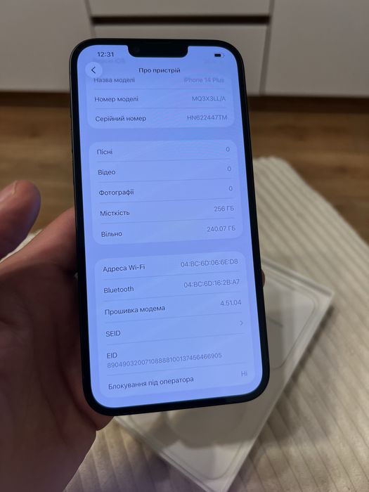 iPhone 14 Plus 256 neverlock