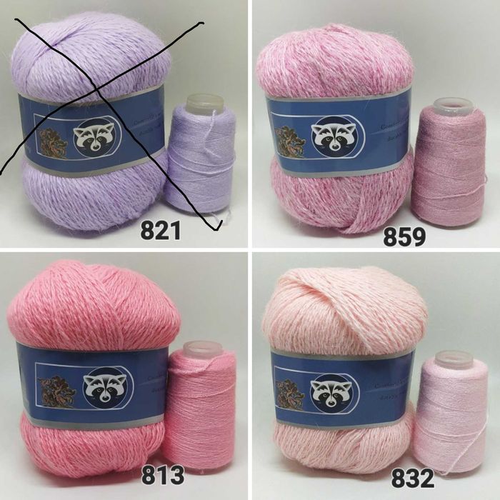 Розпродаж! Пряжа для в'язання "Пух норки" в асортименті