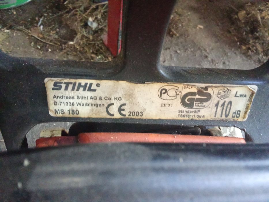 Sprzedam piłe STIHL MS 180
