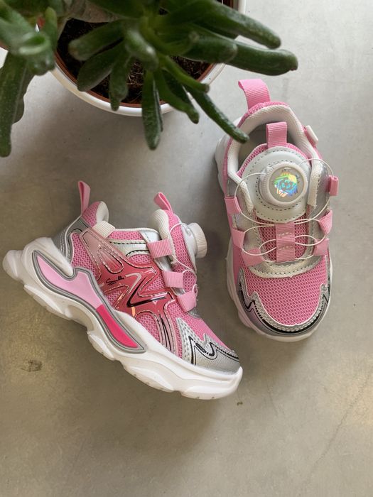 Buty sportowe dziewczęce