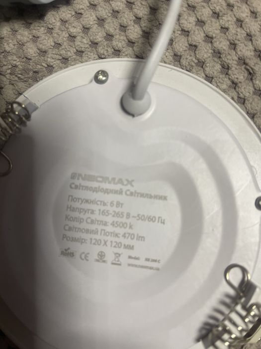 Продам светодиодный светильник потолочный