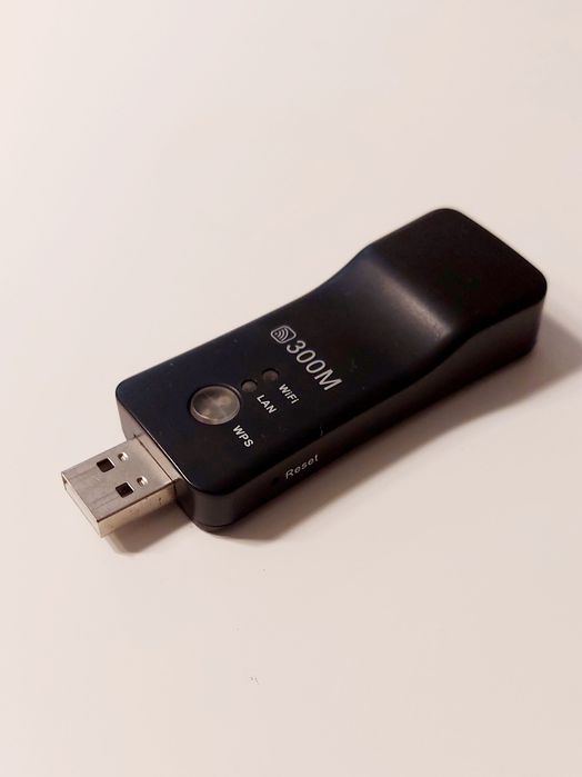 Wzmacniacz sygnału WiFi NOWY