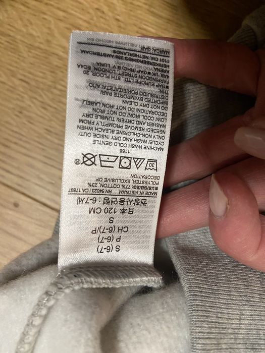 Szara rozpinana bluza gap