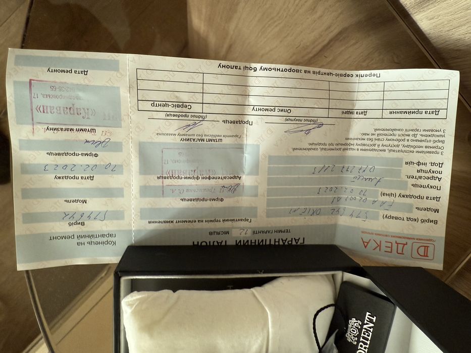 orient emam63 41мм