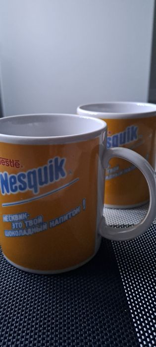 Чашки з логотипом Nesguik