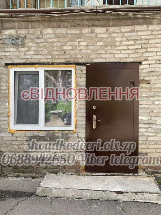 ДВЕРИ МЕТАЛ. ВХОДНЫЕ єВІДНОВЛЕННЯ бомбосховище,дім,квартира тамбур