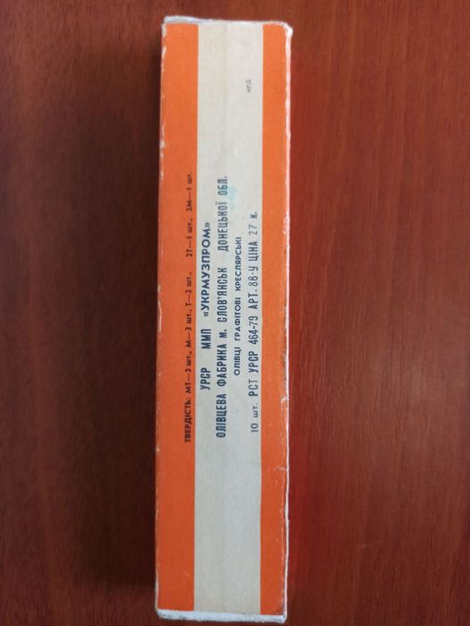 Набор из 10 карандашей "Конструктор" производства СССР