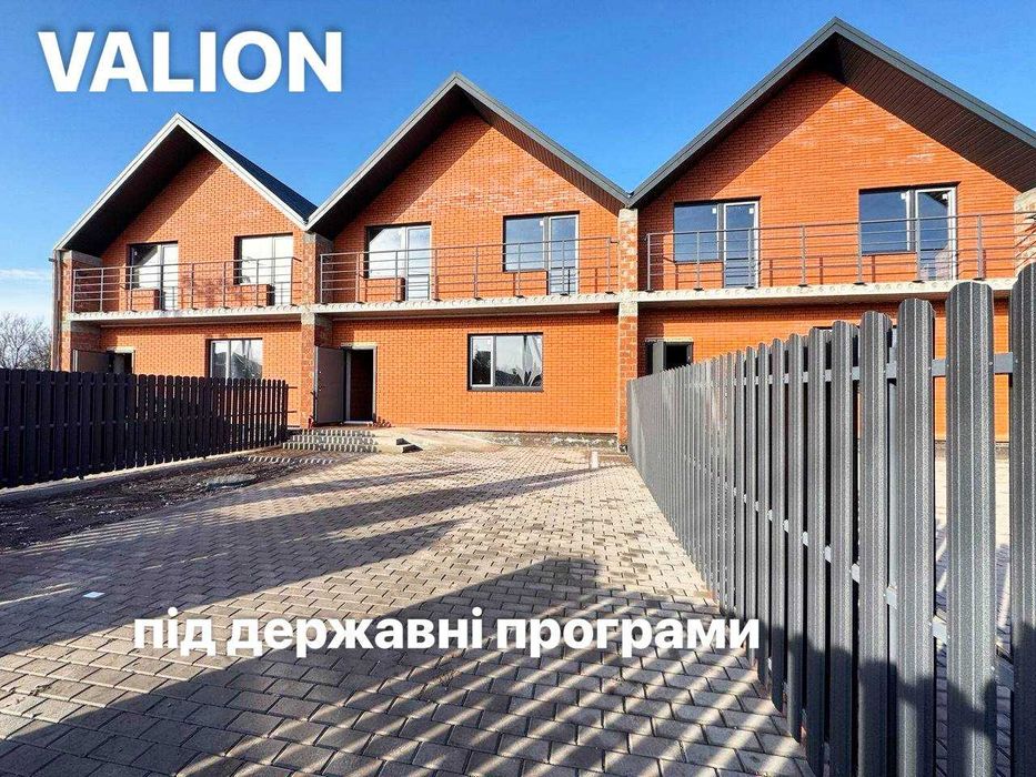ЦЕГЛЯНИЙ Таунхаус 110 кв.м на 2,7 сот землі з РЕМОНТОМ- ГАЗ опаленням