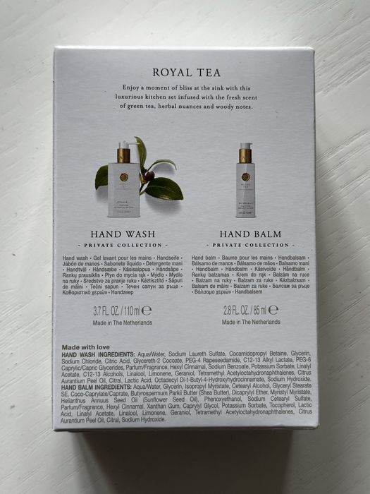Private Collection Royal Tea Mini Kitchen Set  Rituals