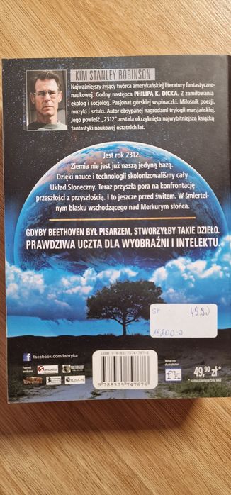 Kim Stanley Robinson 2312