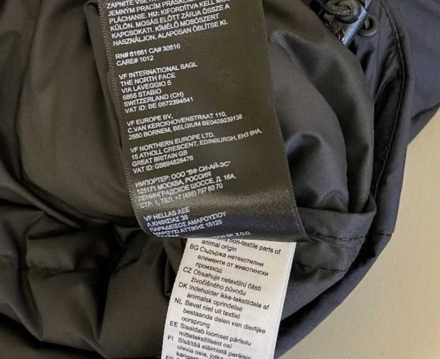 Super ciepła kurtka puchowa North Face