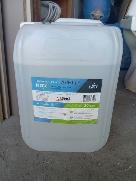 для системи SCR AdBlue NOXy ADBLUE-20 G052910A4 20 кг
Рідина для систе