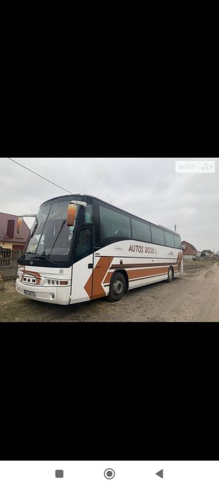 Пасажирські перевезення