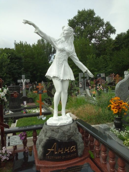 Скульптура під замовлення з граніту та мармуру