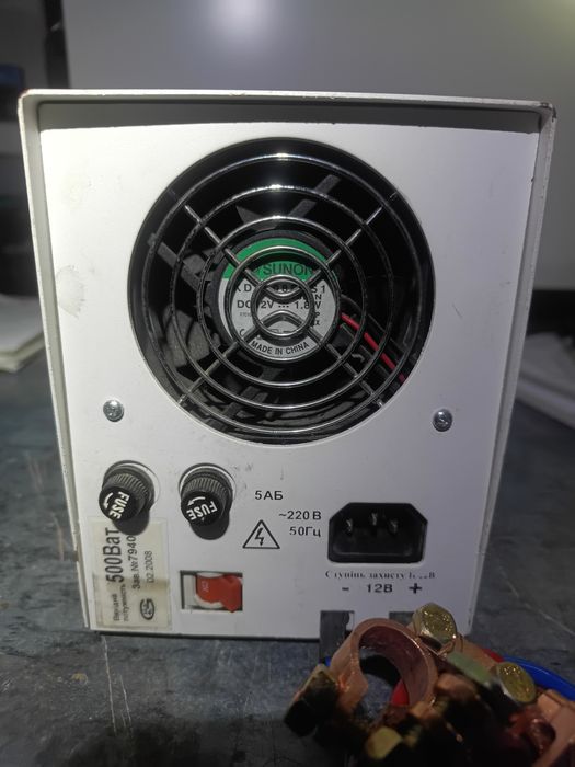 Продам ИБП для котла.