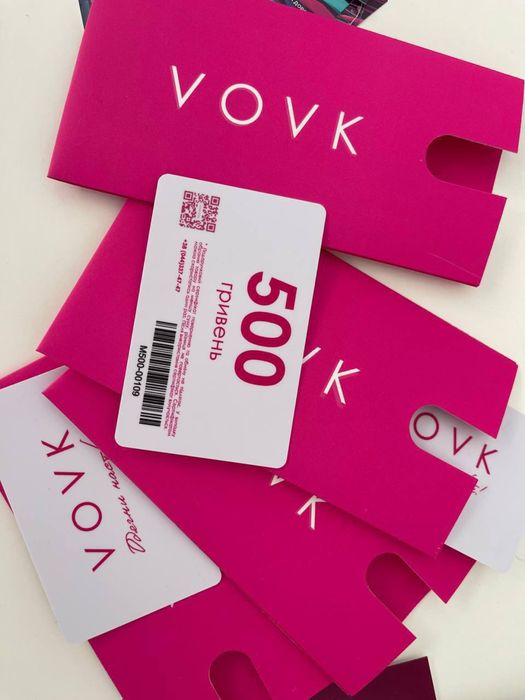 Vovk подарунковий сертифікат