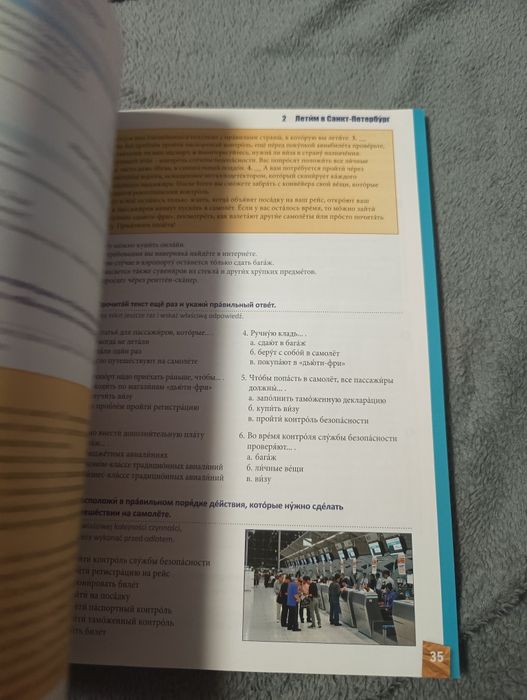 Nowy dialog 3 podręcznik do rosyjskiego