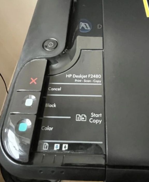 Urzadzenie wielofunkcyjne drukarka skaner ksero hp F2480