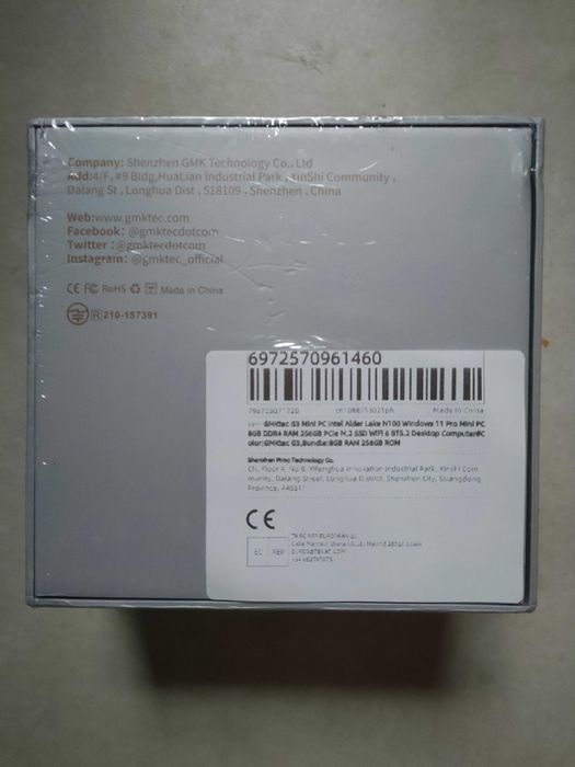 Mini PC GMKtec G3 Intel N100 8/256GB WiFi 6 BT5,2 - wymienny RAM