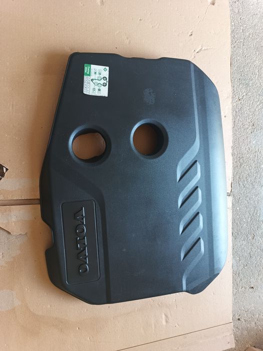 (VENDIDA)Tampa /Cobertura do motor Volvo D2 1.6  ( V40, S60, V60, C30 )
