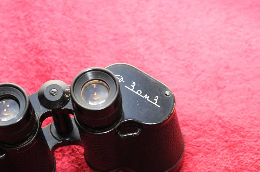 Бинокль БПБ 12х40(1972г/ЗОМЗ)