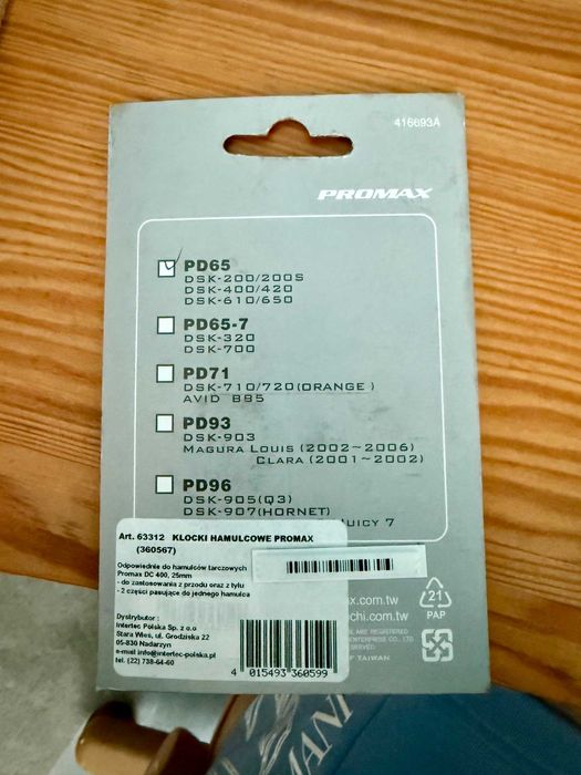 Promax PD65 klocki hamulcowe