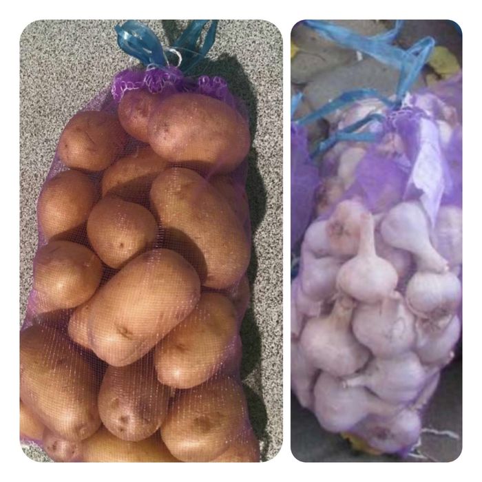 Сетка для винограда 2кг (22*33см)