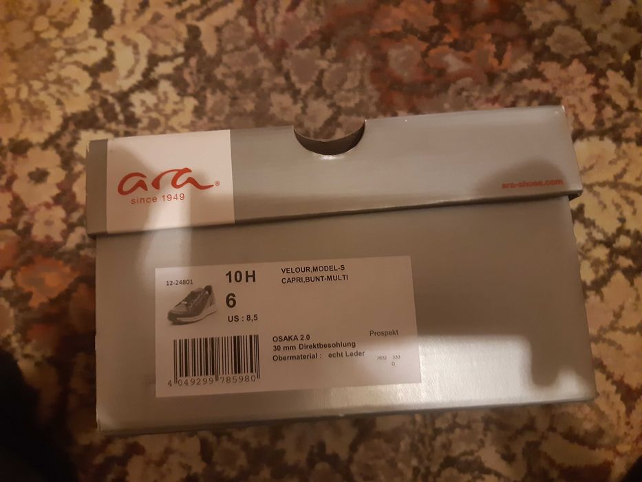 buty Ara Velour S
