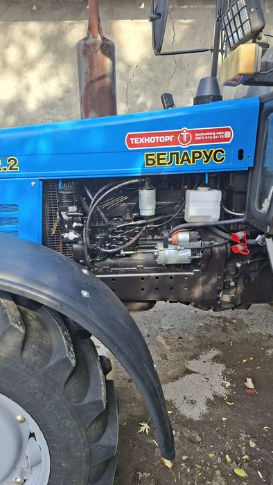 трактор мтз 952.2