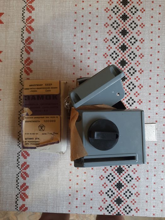 Замок накладной с цепочкой