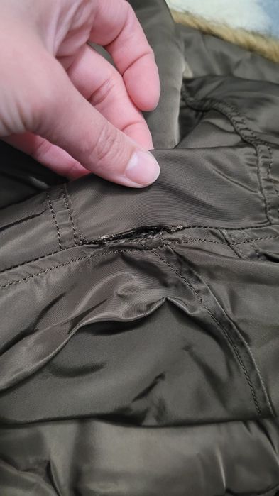 Парка Alpha Industries